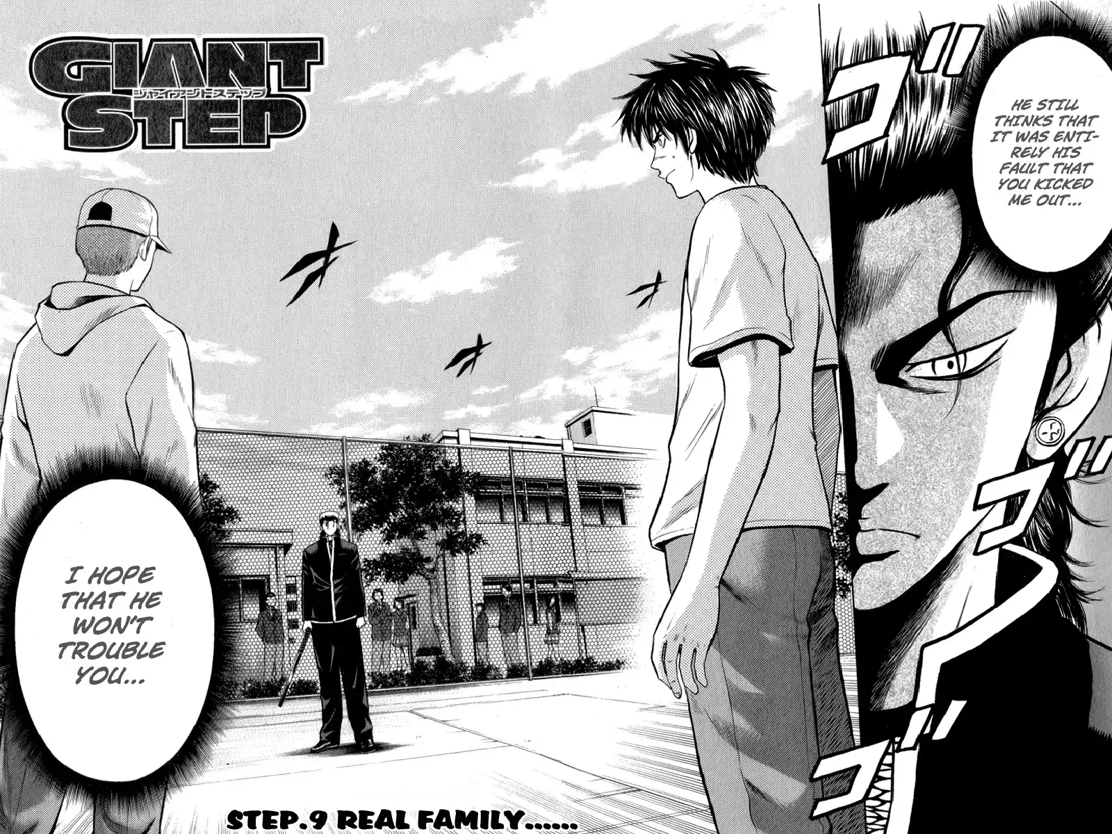 Giant Step Chapter 9 6